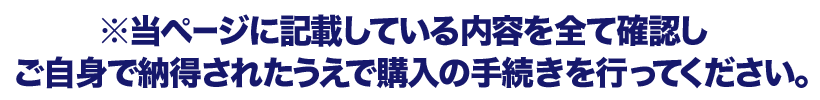 告文